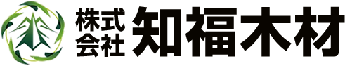 株式会社知福木材